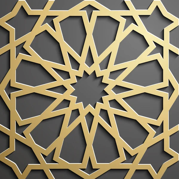 Islámská ornament vektor, perský motiff. 3D prvky islámské kruhovým vzorem Ramadán. Okrasné symbolu geometrické kruhový vektor. Zlaté pozadí — Stockový vektor