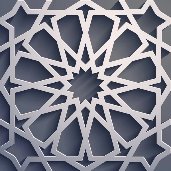 Mor arka plan. İslam süsleme vektör, Farsça motiff. 3D Ramazan İslam yuvarlak kalıp elemanları. Geometrik dairesel süs Arapça simge vektör .