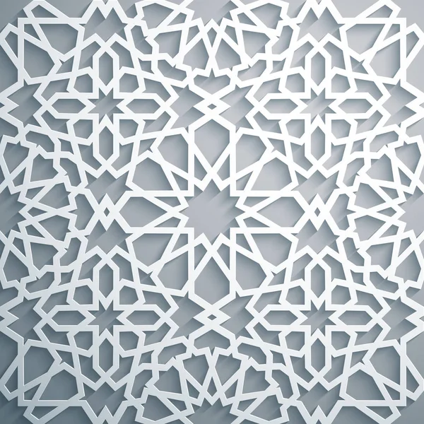 İslam süsleme vektör, Farsça motiff. Beyaz arka plan. 3D Ramazan İslam yuvarlak kalıp elemanları ışık. Geometrik dairesel süs Arapça simge vektör. Beyaz arka plan .