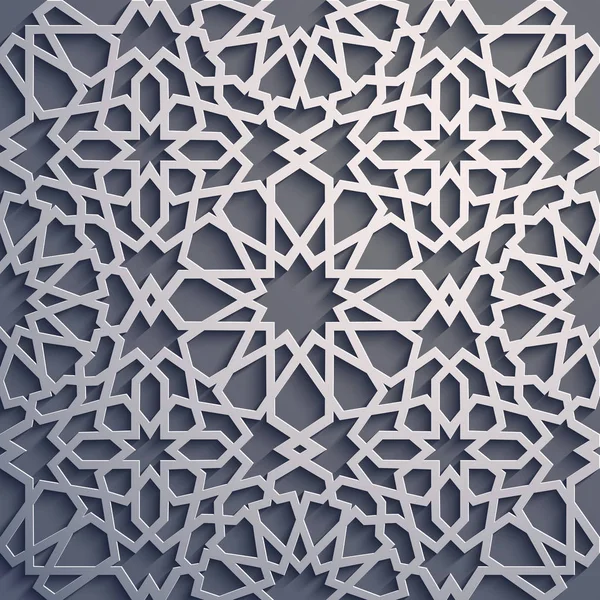 Mor arka plan. İslam süsleme vektör, Farsça motiff. 3D Ramazan İslam yuvarlak kalıp elemanları. Geometrik dairesel süs Arapça simge vektör .