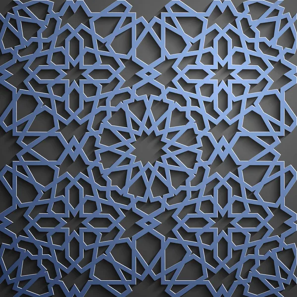 İslam süsleme vektör, Farsça motiff. 3D Ramazan İslam yuvarlak kalıp elemanları. Geometrik dairesel süs Arapça simge vektör. Mavi arka plan