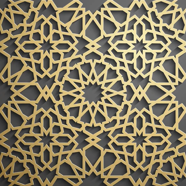 İslam süsleme vektör, Farsça motiff. 3D Ramazan İslam yuvarlak kalıp elemanları. Geometrik dairesel süs Arapça simge vektör .