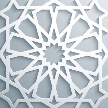 İslam süsleme vektör, Farsça motiff. Beyaz arka plan. 3D Ramazan İslam yuvarlak kalıp elemanları ışık. Geometrik dairesel süs Arapça simge vektör. Beyaz arka plan .