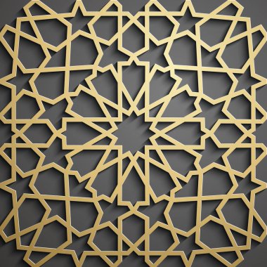 İslam süsleme vektör, Farsça motiff. 3D Ramazan İslam yuvarlak kalıp elemanları. Geometrik dairesel süs Arapça simge vektör .