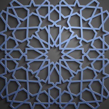 İslam süsleme vektör, Farsça motiff. 3D Ramazan İslam yuvarlak kalıp elemanları. Geometrik dairesel süs Arapça simge vektör. Mavi arka plan