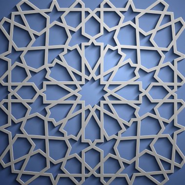 İslam süsleme vektör, Farsça motiff. 3D Ramazan İslam yuvarlak kalıp elemanları. Geometrik dairesel süs Arapça simge vektör. Mavi arka plan