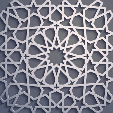 Mor arka plan. İslam süsleme vektör, Farsça motiff. 3D Ramazan İslam yuvarlak kalıp elemanları. Geometrik dairesel süs Arapça simge vektör .