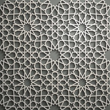 İslam süsleme vektör, Farsça motiff. 3D Ramazan İslam yuvarlak kalıp elemanları. Geometrik dairesel süs Arapça simge vektör .