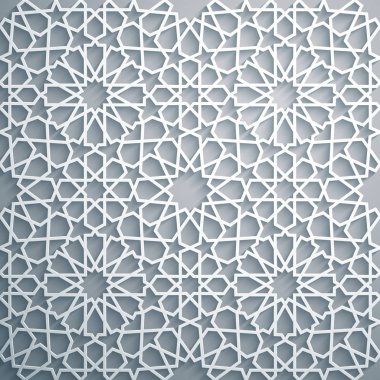 İslam süsleme vektör, Farsça motiff. Beyaz arka plan. 3D Ramazan İslam yuvarlak kalıp elemanları ışık. Geometrik dairesel süs Arapça simge vektör. Beyaz arka plan .