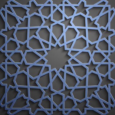 İslam süsleme vektör, Farsça motiff. 3D Ramazan İslam yuvarlak kalıp elemanları. Geometrik dairesel süs Arapça simge vektör. Mavi arka plan