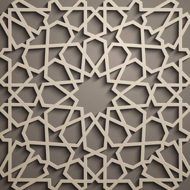 Kahverengi zemin. İslam süsleme vektör, Farsça motiff. 3D Ramazan İslam yuvarlak kalıp elemanları. Geometrik dairesel süs Arapça simge vektör. Kahverengi zemin