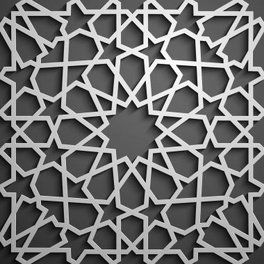 İslam süsleme vektör, Farsça motiff. 3D Ramazan İslam yuvarlak kalıp elemanları. Geometrik dairesel süs Arapça simge vektör .