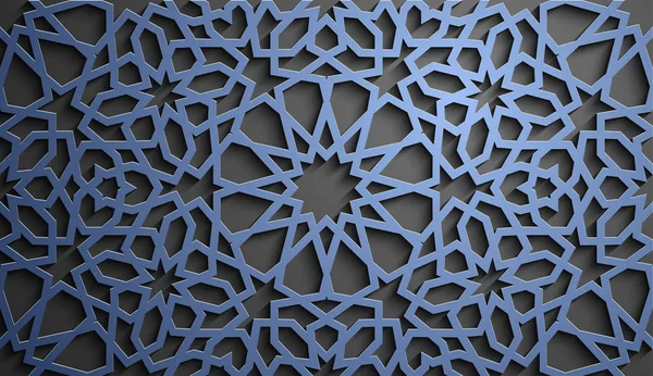 İslam süsleme vektör, Farsça motiff. 3D Ramazan İslam yuvarlak kalıp elemanları. Geometrik dairesel süs Arapça simge vektör. Mavi arka plan