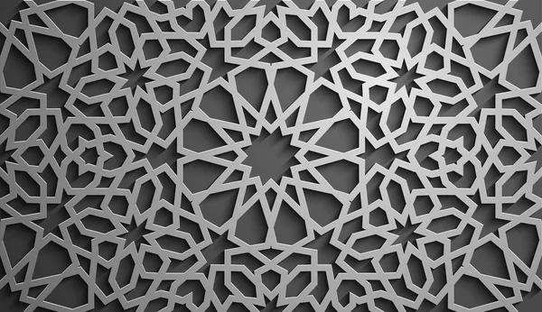 İslam süsleme vektör, Farsça motiff. 3D Ramazan İslam yuvarlak kalıp elemanları. Geometrik dairesel süs Arapça simge vektör .