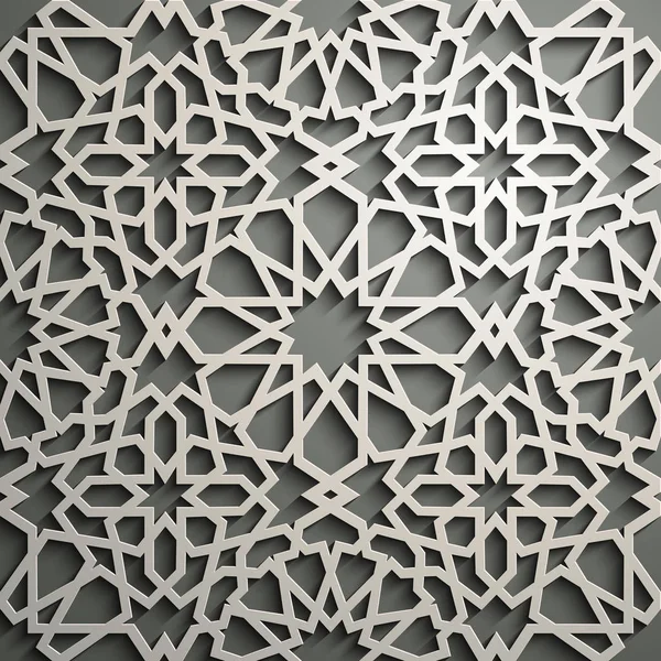 Islamic ornament vector , persian motiff . 3d ramadan islamic round pattern elements . Geometric circular ornamental arabic symbol vector . — Stock Vector