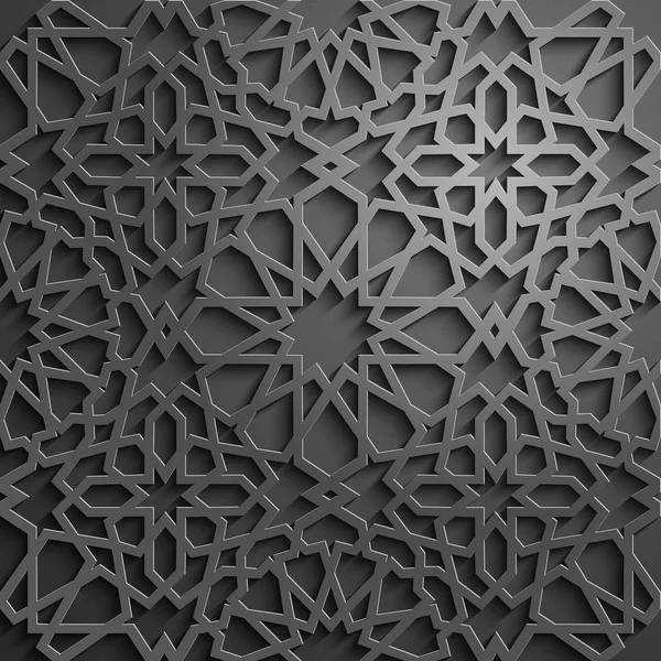 İslam süsleme vektör, Farsça motiff. 3D Ramazan İslam yuvarlak kalıp elemanları. Geometrik dairesel süs Arapça simge vektör. Siyah arka plan