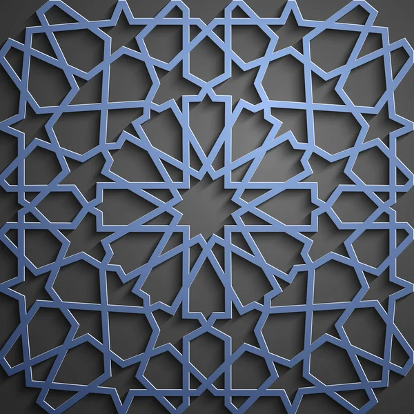 İslam süsleme vektör, Farsça motiff. 3D Ramazan İslam yuvarlak kalıp elemanları. Geometrik dairesel süs Arapça simge vektör. Mavi arka plan