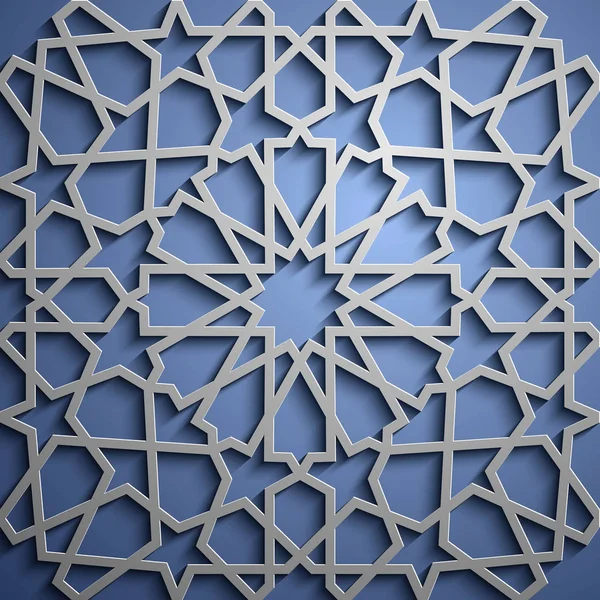 İslam süsleme vektör, Farsça motiff. 3D Ramazan İslam yuvarlak kalıp elemanları. Geometrik dairesel süs Arapça simge vektör. Mavi arka plan