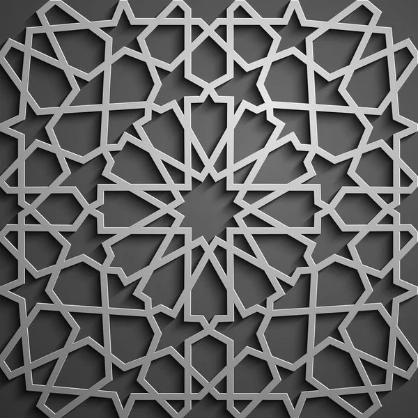 Islamischer Ornamentvektor, persisches Motiv. 3D Ramadan islamische runde Musterelemente. geometrischer kreisförmiger ornamentaler arabischer Symbolvektor . — Stockvektor