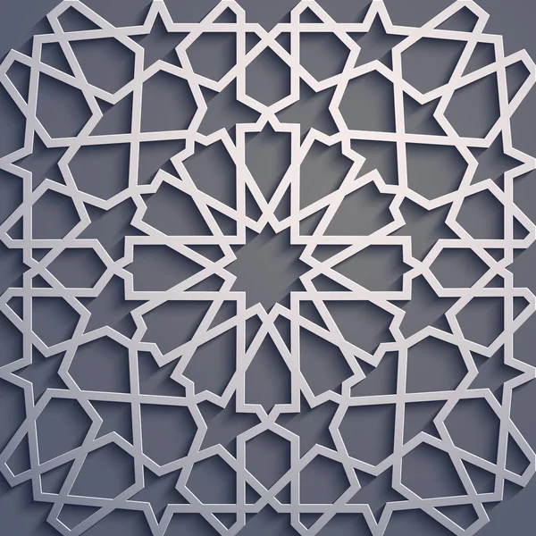 Mor arka plan. İslam süsleme vektör, Farsça motiff. 3D Ramazan İslam yuvarlak kalıp elemanları. Geometrik dairesel süs Arapça simge vektör .