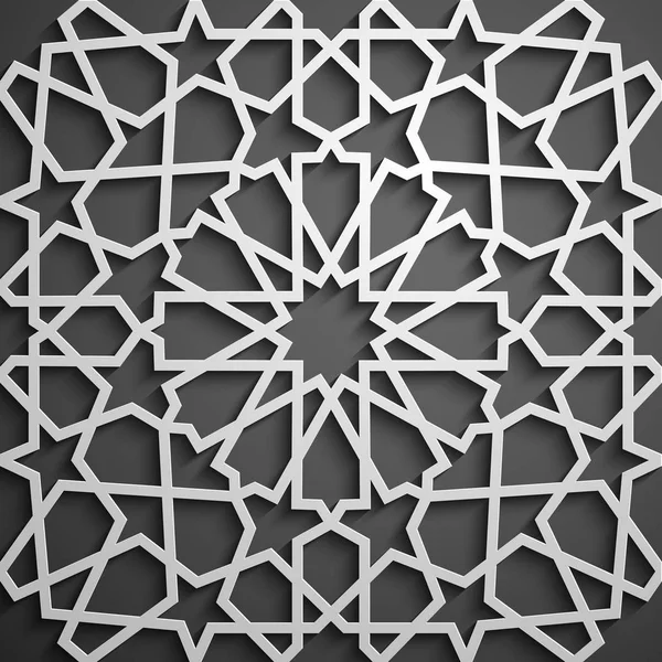 Islamischer Ornamentvektor, persisches Motiv. 3D Ramadan islamische runde Musterelemente. geometrischer kreisförmiger ornamentaler arabischer Symbolvektor . — Stockvektor