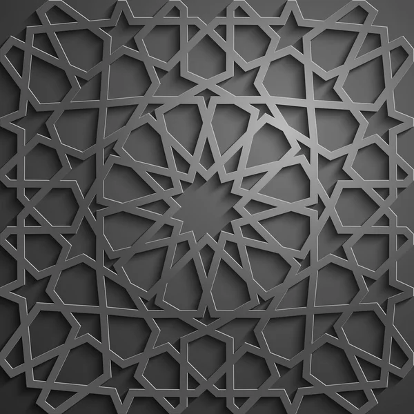 Islamiska prydnad vektor, Persiska motiff. 3D ramadan islamiska runda mönster element. Geometrisk cirkulär prydnads arabiska symbol vector. Svart bakgrund — Stock vektor