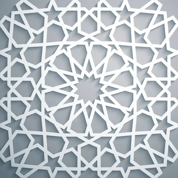 İslam süsleme vektör, Farsça motiff. Beyaz arka plan. 3D Ramazan İslam yuvarlak kalıp elemanları ışık. Geometrik dairesel süs Arapça simge vektör. Beyaz arka plan .