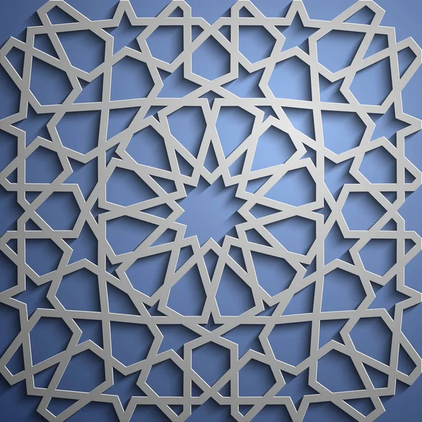 İslam süsleme vektör, Farsça motiff. 3D Ramazan İslam yuvarlak kalıp elemanları. Geometrik dairesel süs Arapça simge vektör. Mavi arka plan