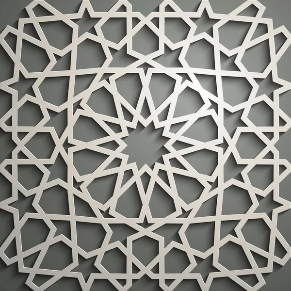 Vettore dell'ornamento islamico, motivo persiano. Elementi 3d ramadan islamico modello rotondo. Vettore geometrico circolare di simboli arabici ornamentali  . — Vettoriale Stock