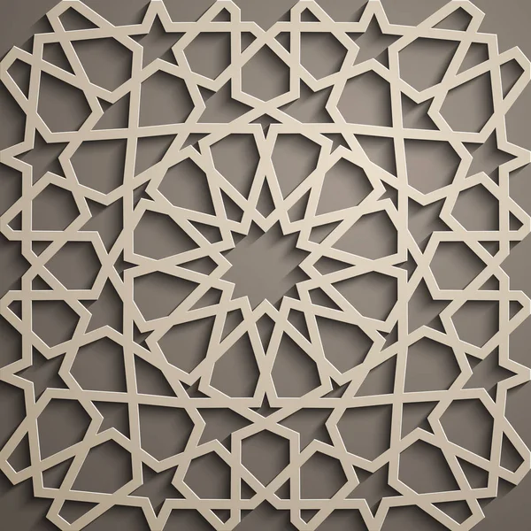 Kahverengi zemin. İslam süsleme vektör, Farsça motiff. 3D Ramazan İslam yuvarlak kalıp elemanları. Geometrik dairesel süs Arapça simge vektör. Kahverengi zemin