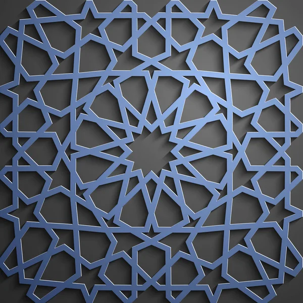 İslam süsleme vektör, Farsça motiff. 3D Ramazan İslam yuvarlak kalıp elemanları. Geometrik dairesel süs Arapça simge vektör. Mavi arka plan