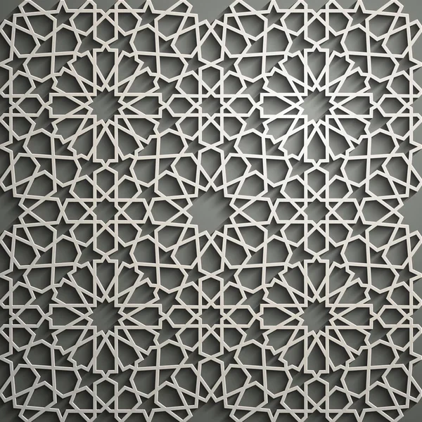 İslam süsleme vektör, Farsça motiff. 3D Ramazan İslam yuvarlak kalıp elemanları. Geometrik dairesel süs Arapça simge vektör .