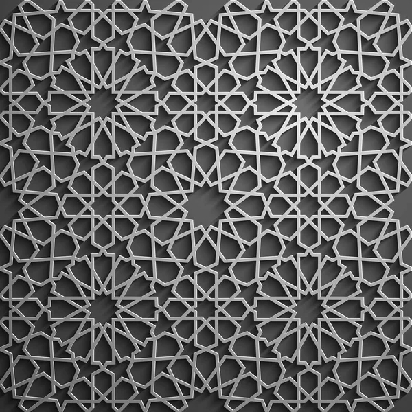 İslam süsleme vektör, Farsça motiff. 3D Ramazan İslam yuvarlak kalıp elemanları. Geometrik dairesel süs Arapça simge vektör .