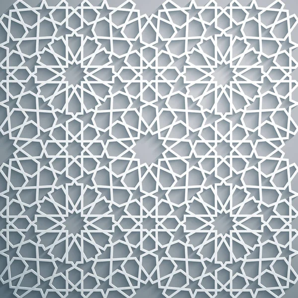 İslam süsleme vektör, Farsça motiff. Beyaz arka plan. 3D Ramazan İslam yuvarlak kalıp elemanları ışık. Geometrik dairesel süs Arapça simge vektör. Beyaz arka plan .