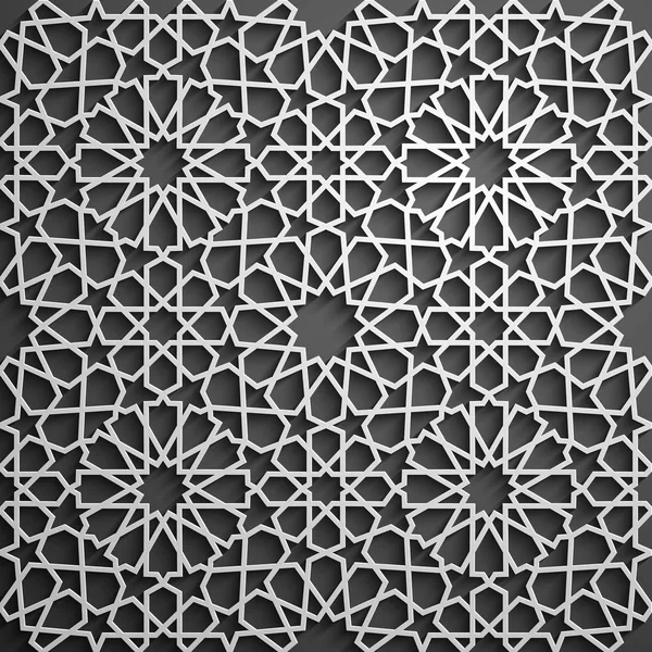 İslam süsleme vektör, Farsça motiff. 3D Ramazan İslam yuvarlak kalıp elemanları. Geometrik dairesel süs Arapça simge vektör .