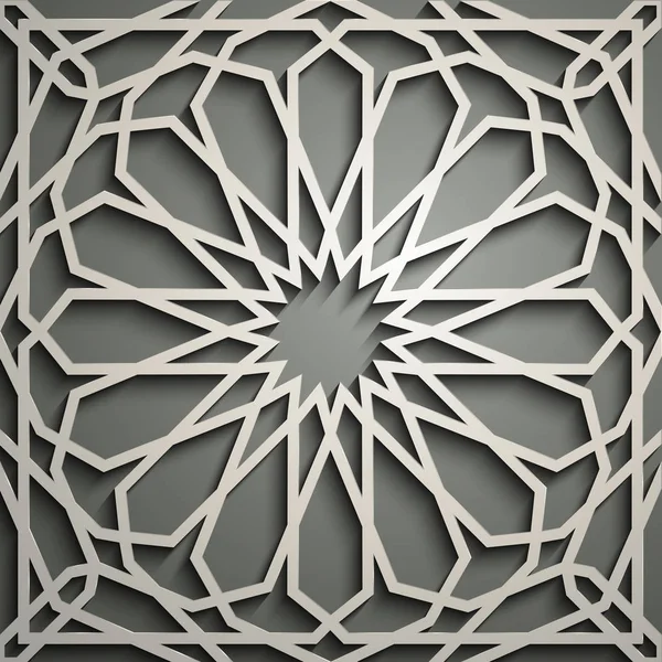 Vettore dell'ornamento islamico, motivo persiano. Elementi 3d ramadan islamico modello rotondo. Vettore geometrico circolare di simboli arabici ornamentali  . — Vettoriale Stock