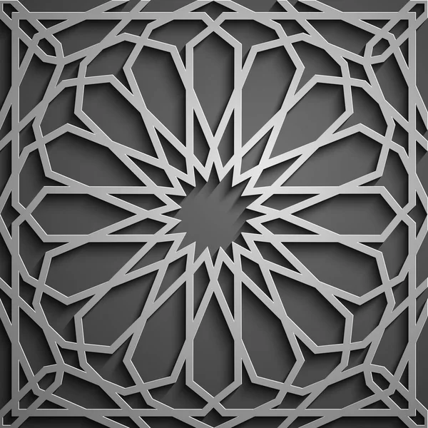 Iszlám dísz vektor, perzsa motiff. 3D iszlám ramadan kerek minta elemei. Mértani kör alakú díszítő Arab szimbólum vektor . — Stock Vector