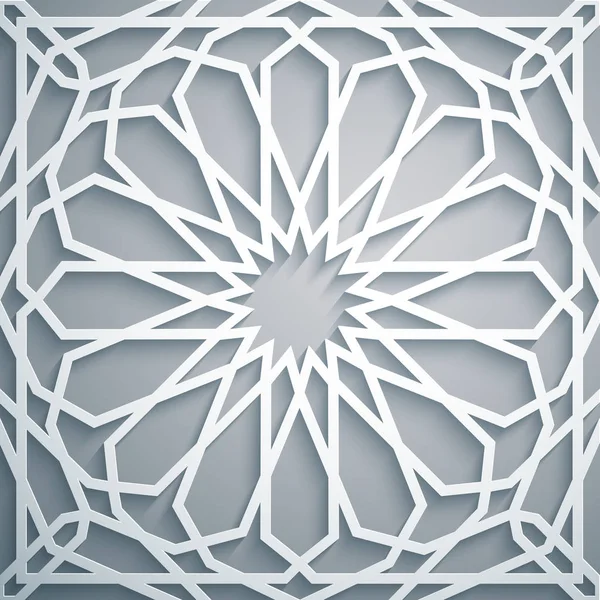 Islamic ornament vector , persian motiff . White background . Light 3d ramadan islamic round pattern elements . Geometric circular ornamental arabic symbol vector . White background . — Stock Vector