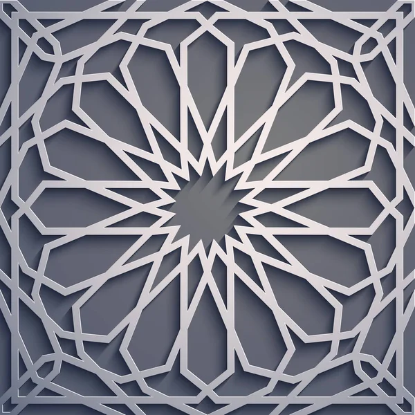 Sfondo viola. Vettore dell'ornamento islamico, motivo persiano. Elementi 3d ramadan islamico modello rotondo. Vettore geometrico circolare di simboli arabici ornamentali  . — Vettoriale Stock