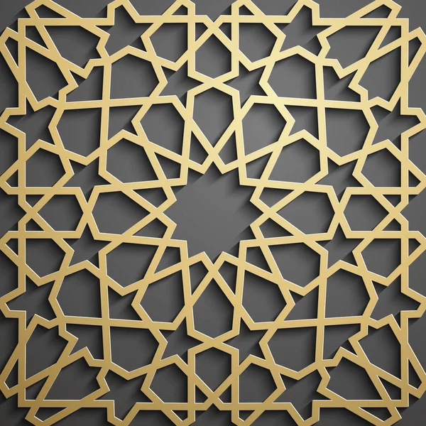 İslam süsleme vektör, Farsça motiff. 3D Ramazan İslam yuvarlak kalıp elemanları. Geometrik dairesel süs Arapça simge vektör .