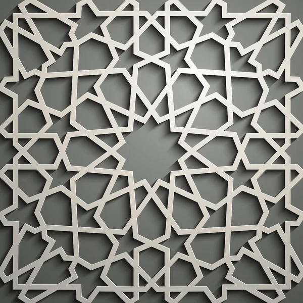 İslam süsleme vektör, Farsça motiff. 3D Ramazan İslam yuvarlak kalıp elemanları. Geometrik dairesel süs Arapça simge vektör .