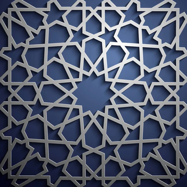 Islamischer Ornamentvektor, persisches Motiv. 3D Ramadan islamische runde Musterelemente. geometrischer kreisförmiger ornamentaler arabischer Symbolvektor. blauer Hintergrund — Stockvektor