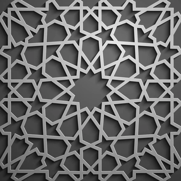 Islamischer Ornamentvektor, persisches Motiv. 3D Ramadan islamische runde Musterelemente. geometrischer kreisförmiger ornamentaler arabischer Symbolvektor . — Stockvektor