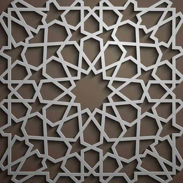 İslam süsleme vektör, Farsça motiff. 3D Ramazan İslam yuvarlak kalıp elemanları. Geometrik dairesel süs Arapça simge vektör .