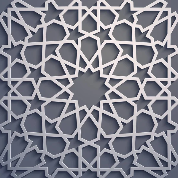 Mor arka plan. İslam süsleme vektör, Farsça motiff. 3D Ramazan İslam yuvarlak kalıp elemanları. Geometrik dairesel süs Arapça simge vektör .