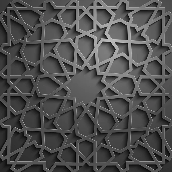 Islamischer Ornamentvektor, persisches Motiv. 3D Ramadan islamische runde Musterelemente. geometrischer kreisförmiger ornamentaler arabischer Symbolvektor. schwarzer Hintergrund — Stockvektor