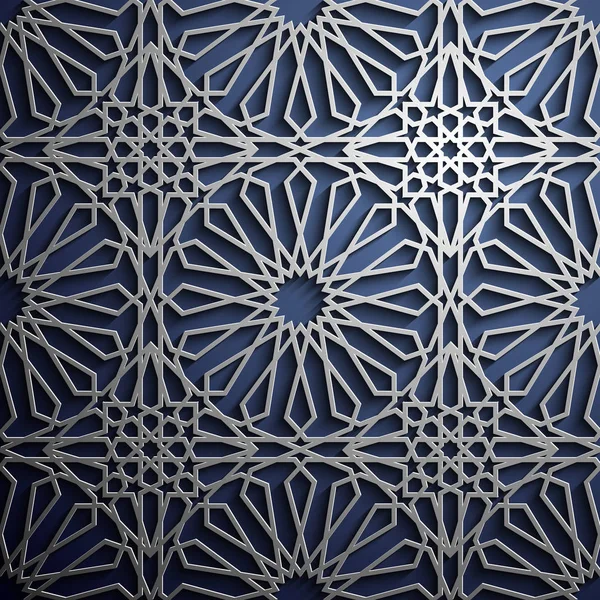 İslam süsleme vektör, Farsça motiff. 3D Ramazan İslam yuvarlak kalıp elemanları. Geometrik dairesel süs Arapça simge vektör. Mavi arka plan