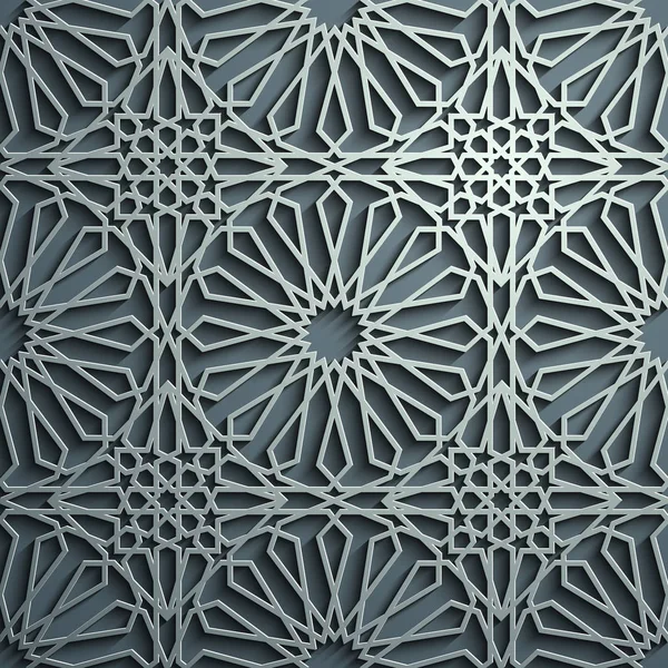 İslam süsleme vektör, Farsça motiff. 3D Ramazan İslam yuvarlak kalıp elemanları. Geometrik dairesel süs Arapça simge vektör. Mavi arka plan