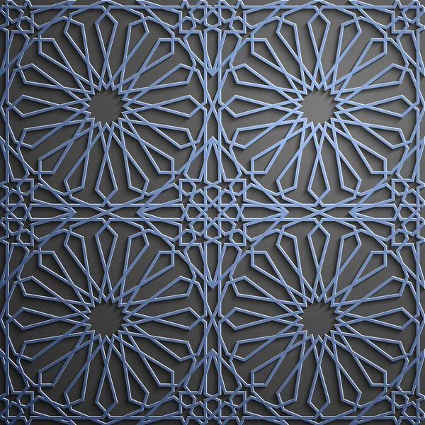 İslam süsleme vektör, Farsça motiff. 3D Ramazan İslam yuvarlak kalıp elemanları. Geometrik dairesel süs Arapça simge vektör. Mavi arka plan