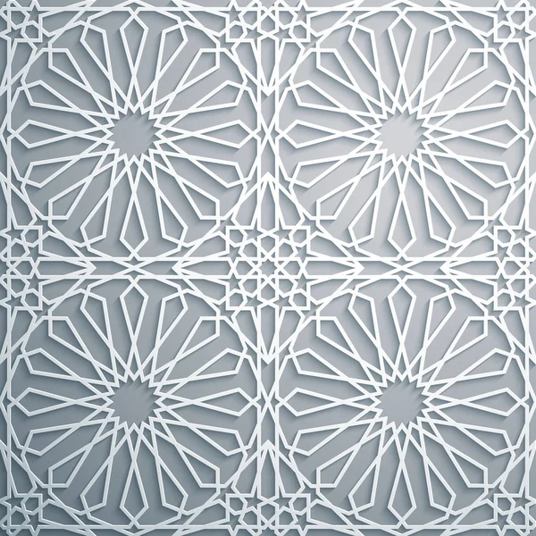 İslam süsleme vektör, Farsça motiff. Beyaz arka plan. 3D Ramazan İslam yuvarlak kalıp elemanları ışık. Geometrik dairesel süs Arapça simge vektör. Beyaz arka plan .